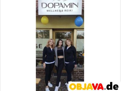 Допамін, салон