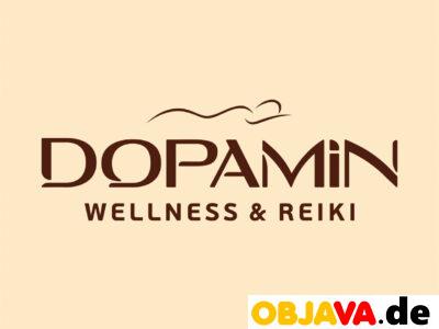 Допамін, салон