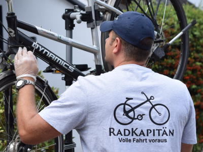 Велосервіс