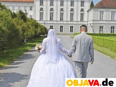 Весільний та сімейний фотограф, корпоративні фотосесії