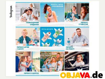 Графічний дизайн, створення лого, дизайн поліграфії