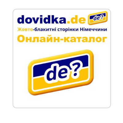 Dovidka.de