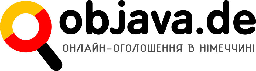 Німеччина UA | Дошка оголошень | Українці в Німеччині
