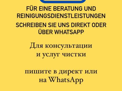 Послуги з прибирання, клінинг