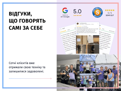 Надійні ноутбуки та планшети за вигідною ціною!