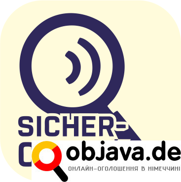 Автоподбор Германия