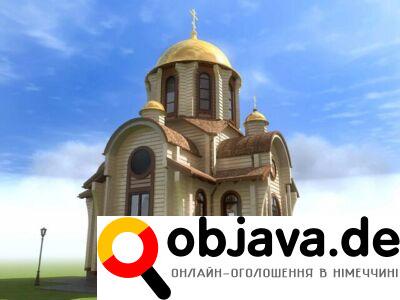 Дерев’яні церкви та зруби під ключ