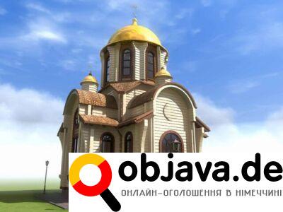 Дерев’яні церкви та зруби під ключ