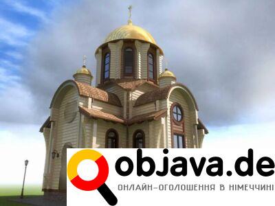 Дерев’яні церкви та зруби під ключ