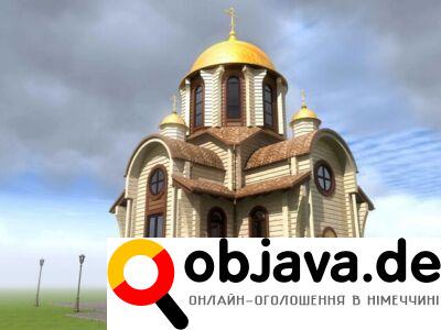 Дерев’яні церкви та зруби під ключ